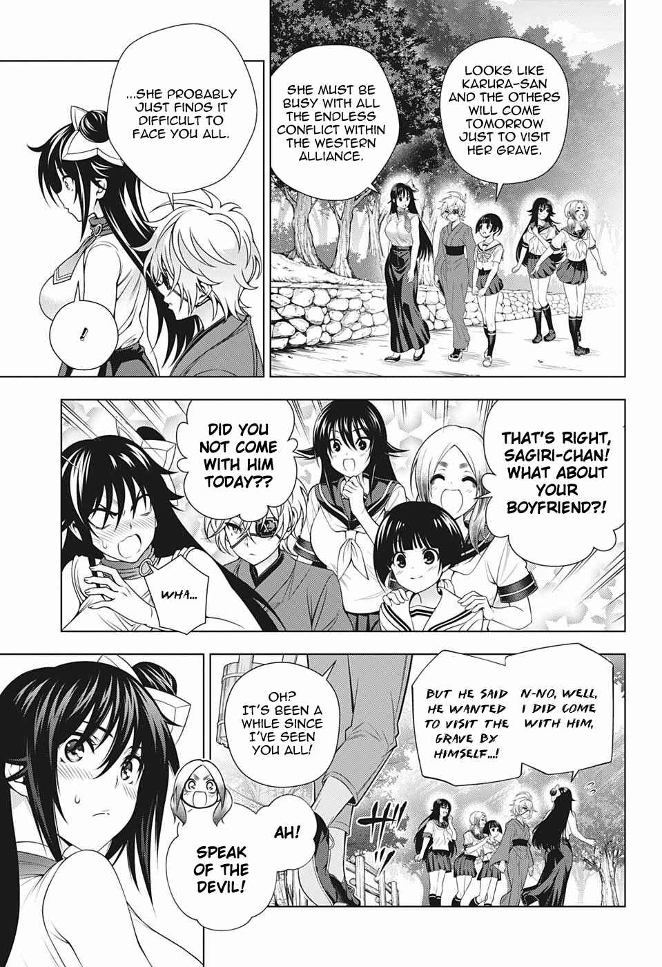 Page 7 Chapter 195 Yuragi-sou no Yuuna-san