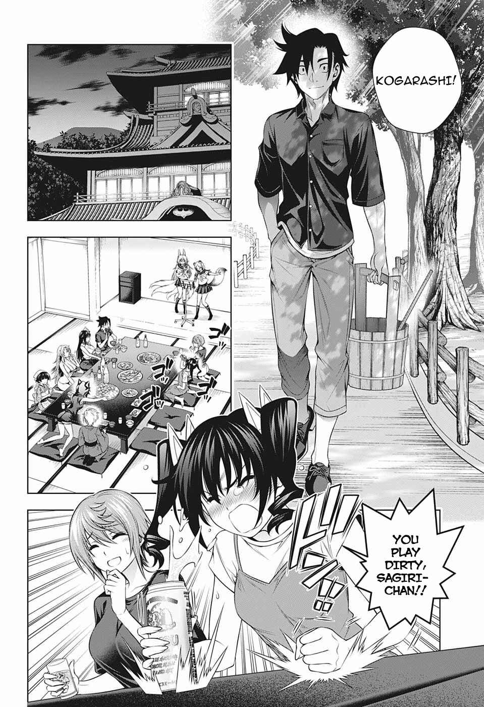 Page 8 Chapter 195 Yuragi-sou no Yuuna-san