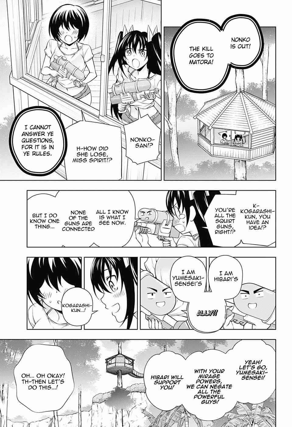 Page 10 Chapter 107 Yuragi-sou no Yuuna-san