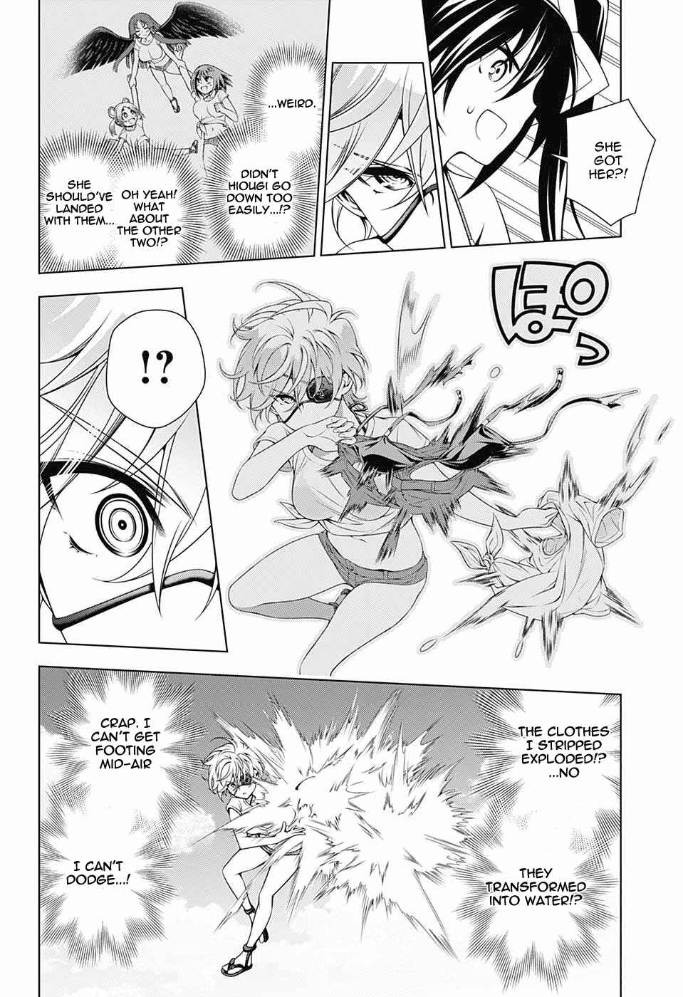 Page 13 Chapter 107 Yuragi-sou no Yuuna-san
