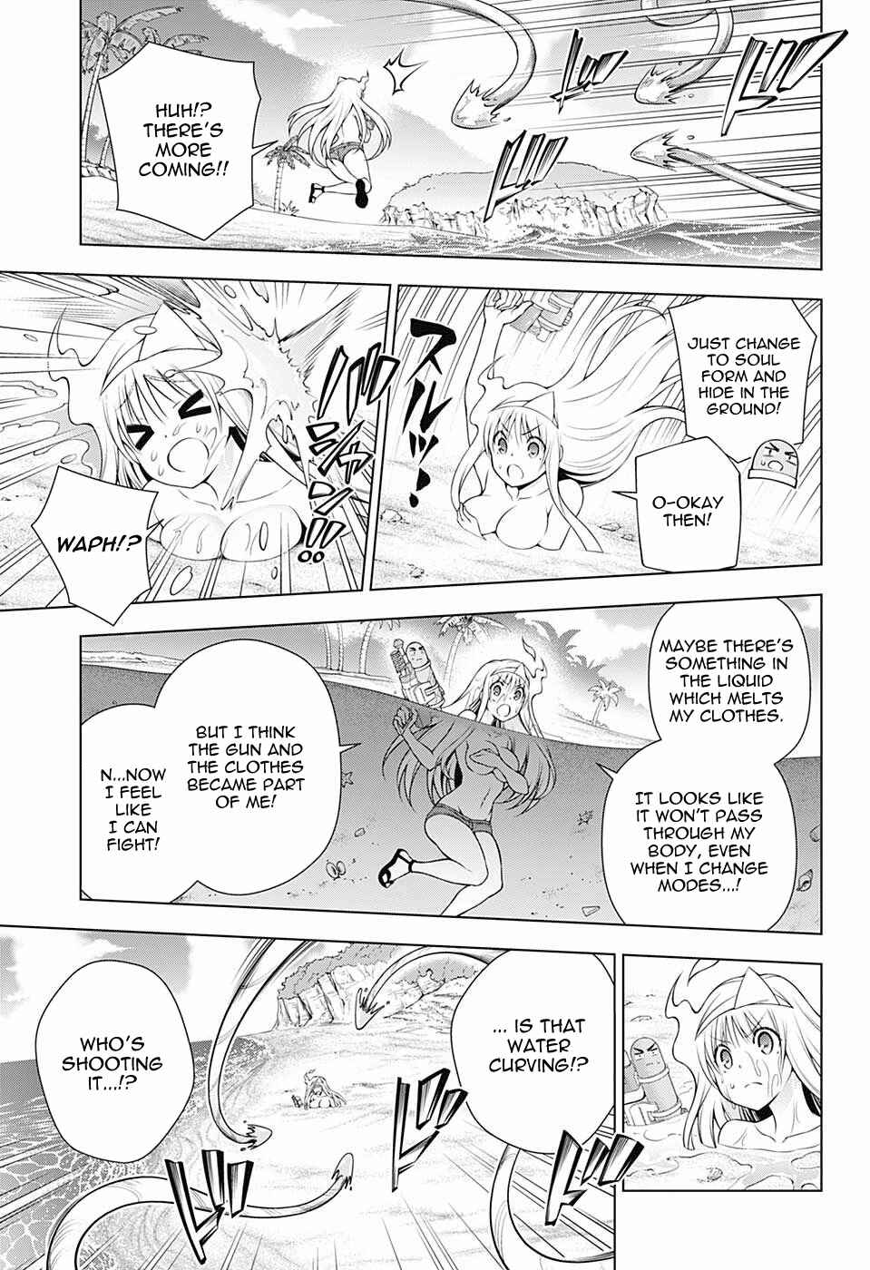 Page 4 Chapter 107 Yuragi-sou no Yuuna-san