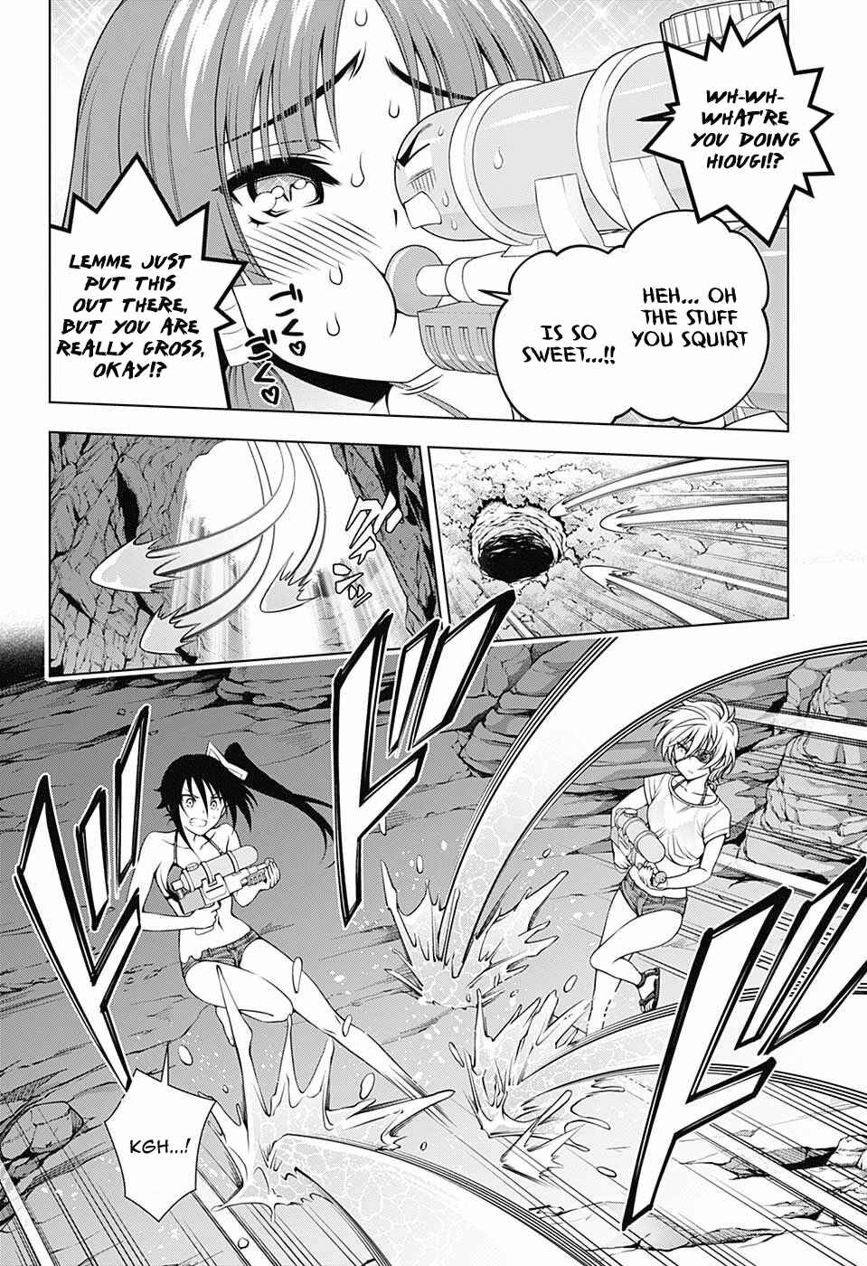 Page 7 Chapter 107 Yuragi-sou no Yuuna-san