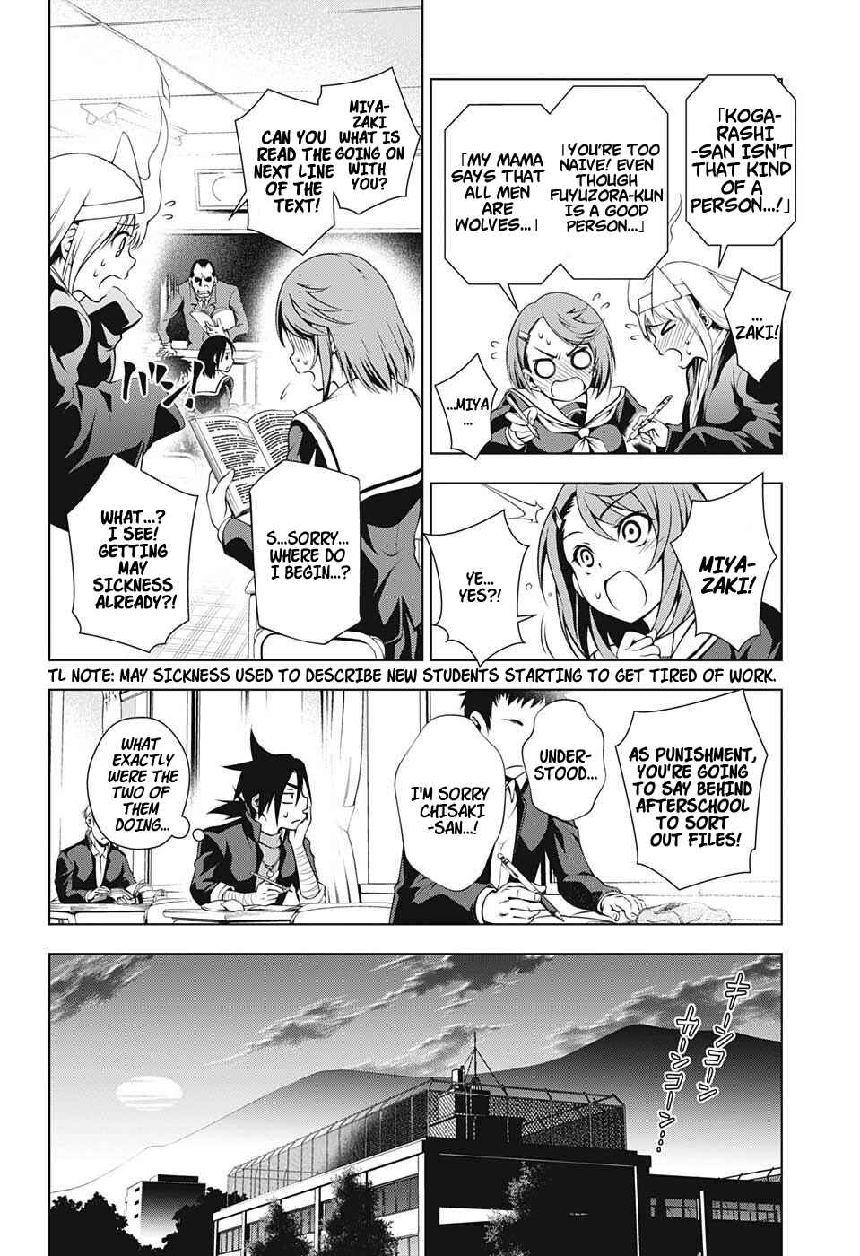 Page 8 Chapter 10 Yuragi-sou no Yuuna-san
