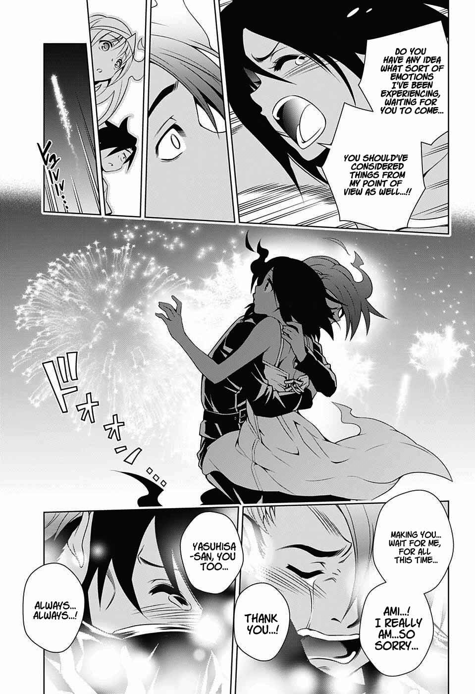Page 15 Chapter 29 Yuragi-sou no Yuuna-san