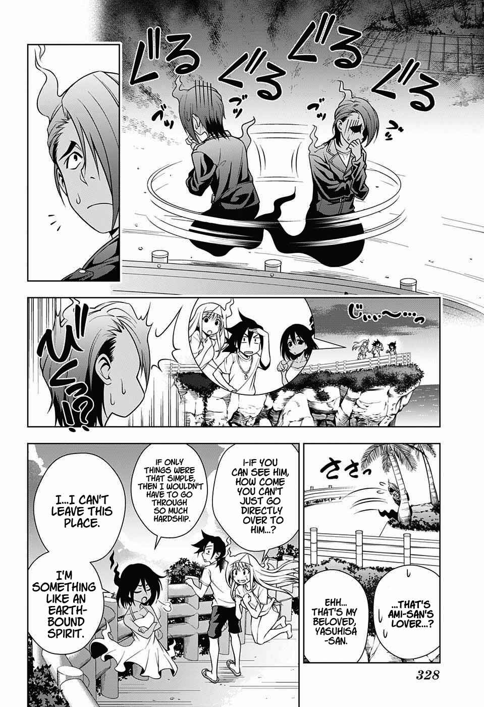 Page 4 Chapter 29 Yuragi-sou no Yuuna-san
