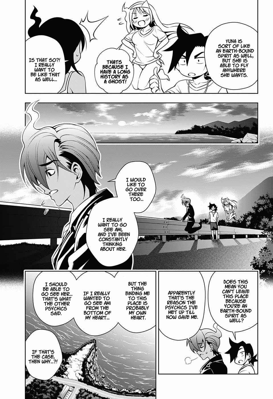 Page 5 Chapter 29 Yuragi-sou no Yuuna-san