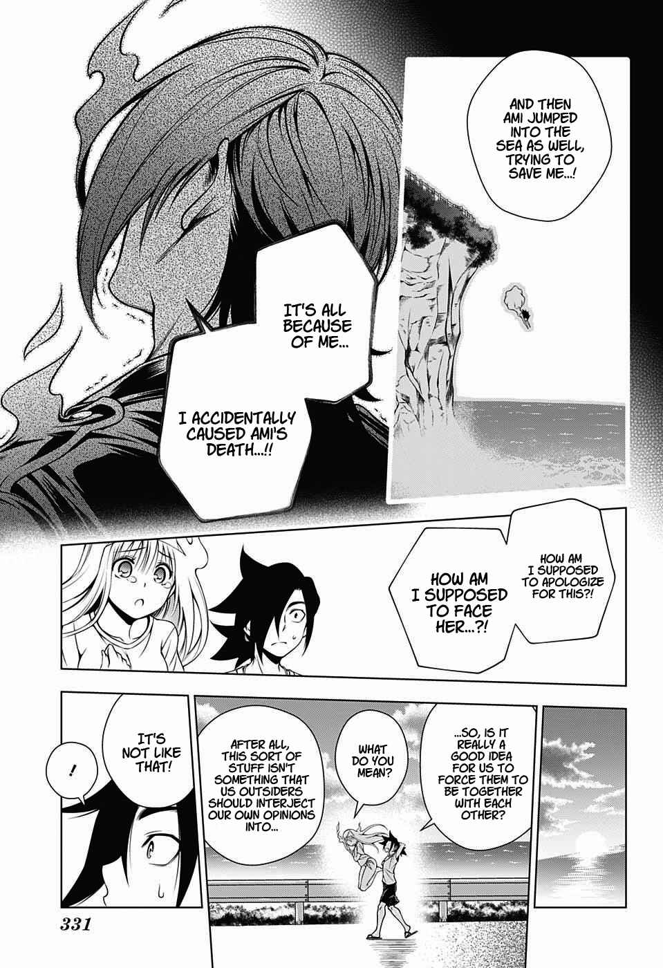 Page 7 Chapter 29 Yuragi-sou no Yuuna-san