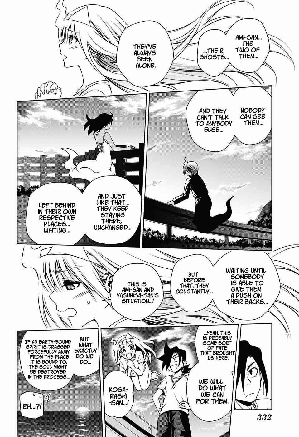 Page 8 Chapter 29 Yuragi-sou no Yuuna-san