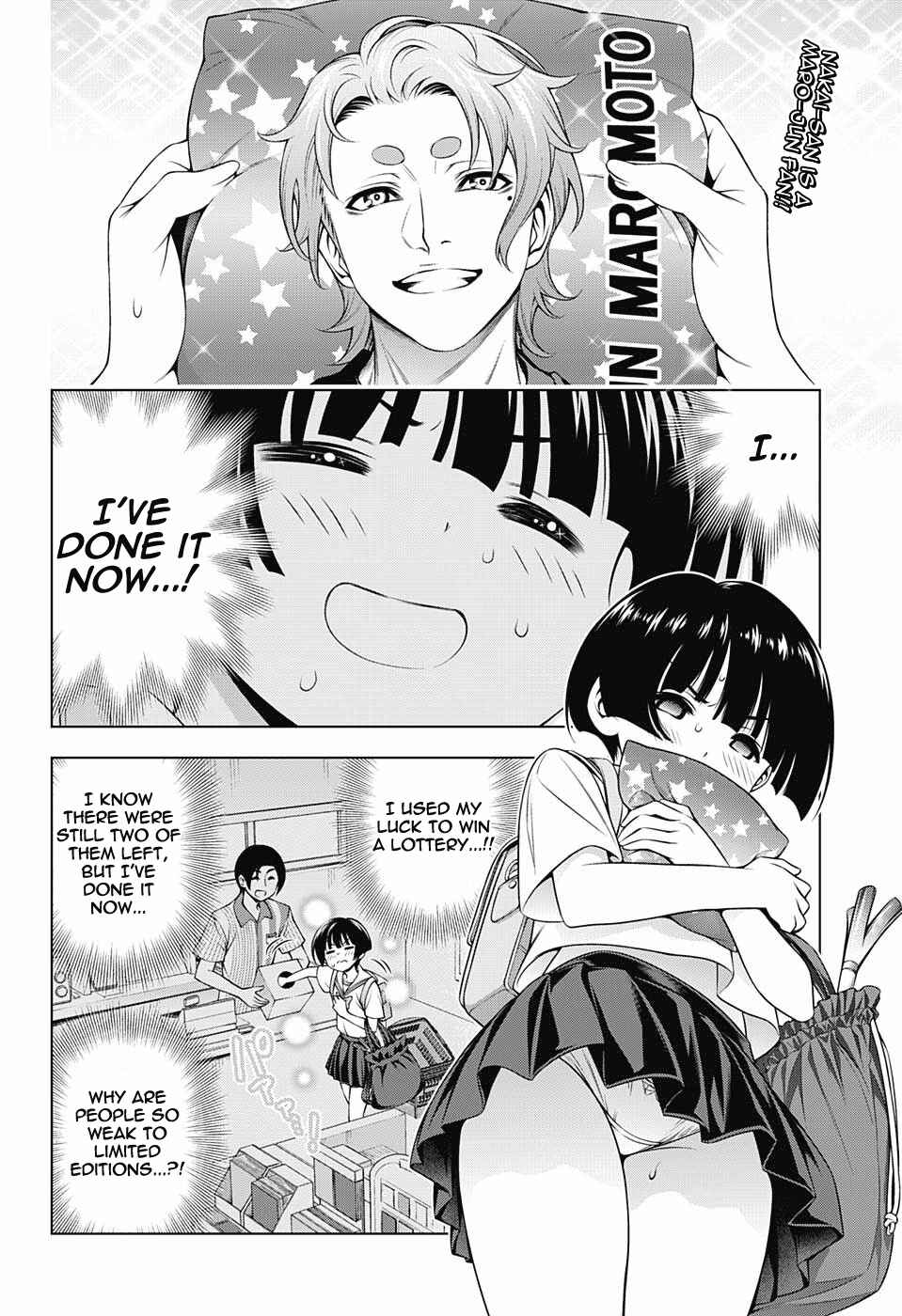 Page 2 Chapter 140 Yuragi-sou no Yuuna-san