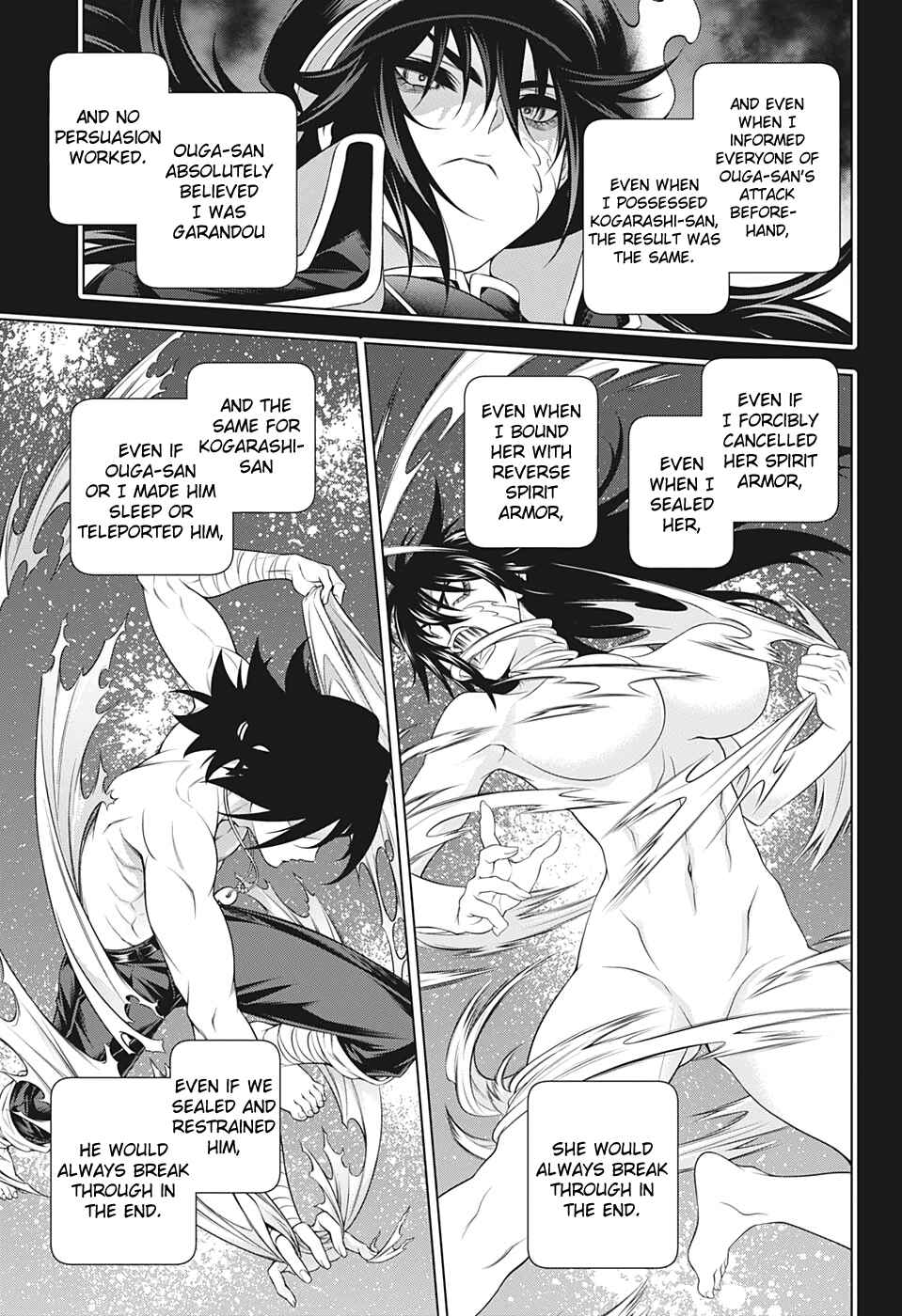 Page 11 Chapter 206 Yuragi-sou no Yuuna-san