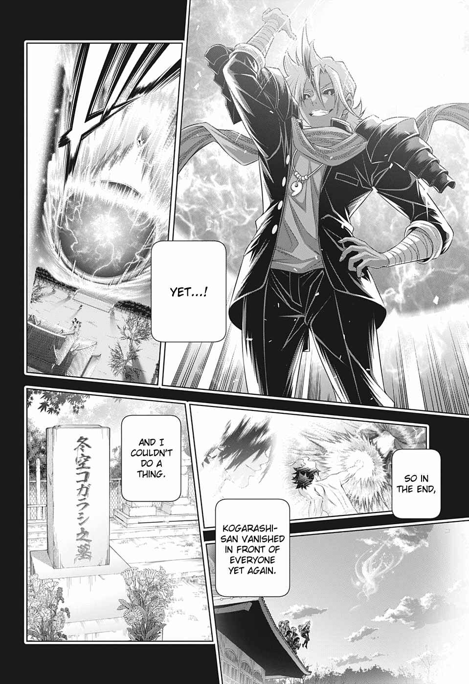 Page 18 Chapter 206 Yuragi-sou no Yuuna-san