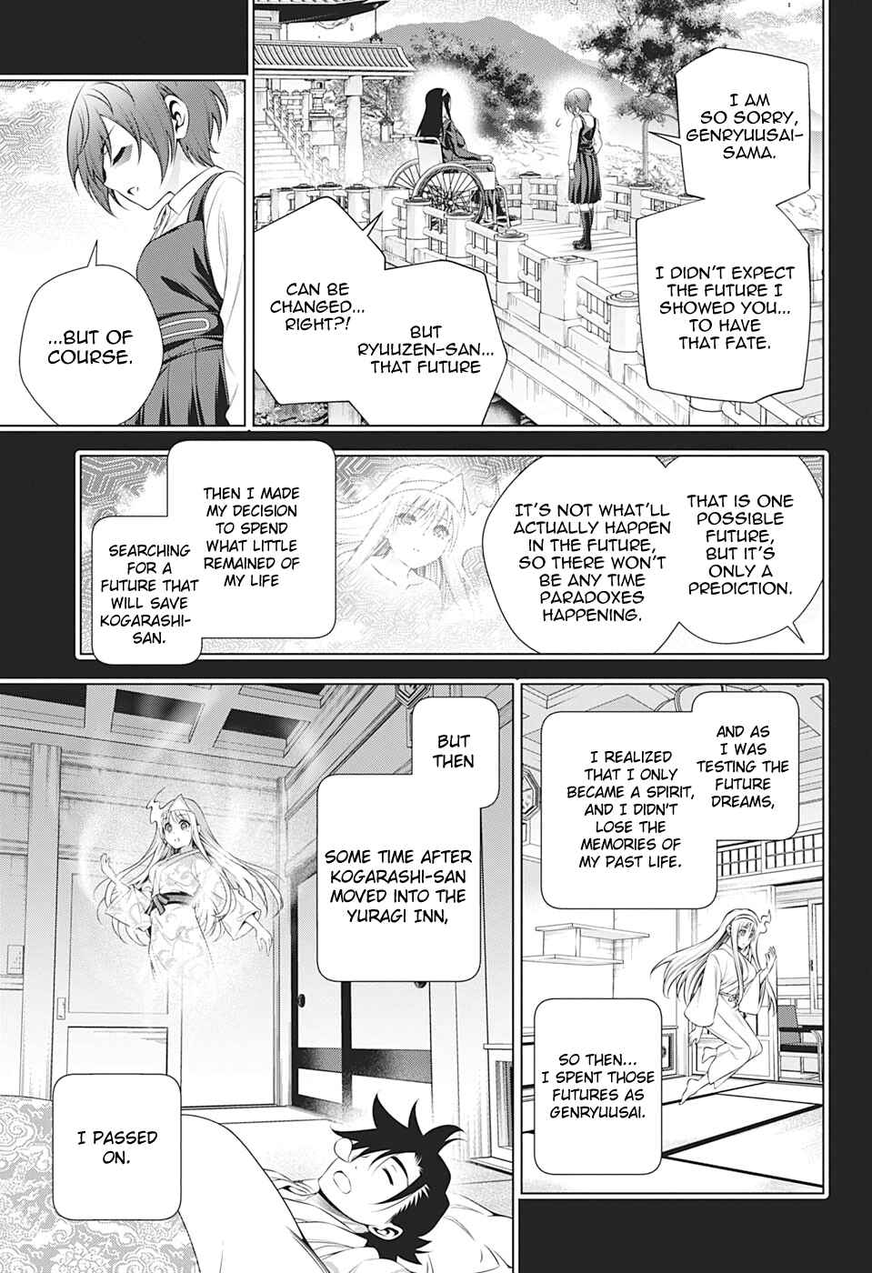 Page 9 Chapter 206 Yuragi-sou no Yuuna-san