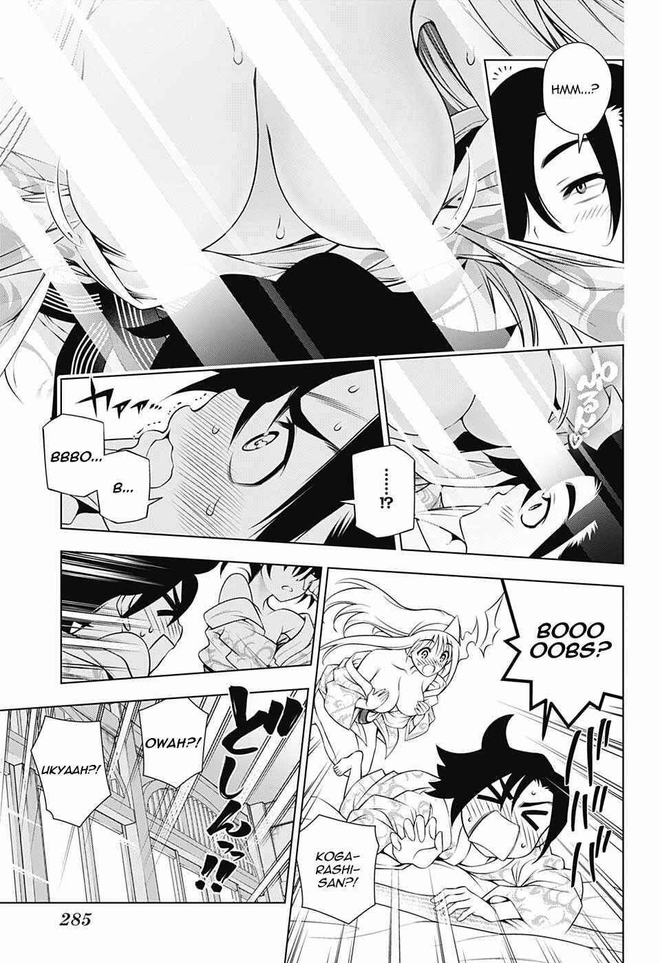 Page 13 Chapter 153 Yuragi-sou no Yuuna-san