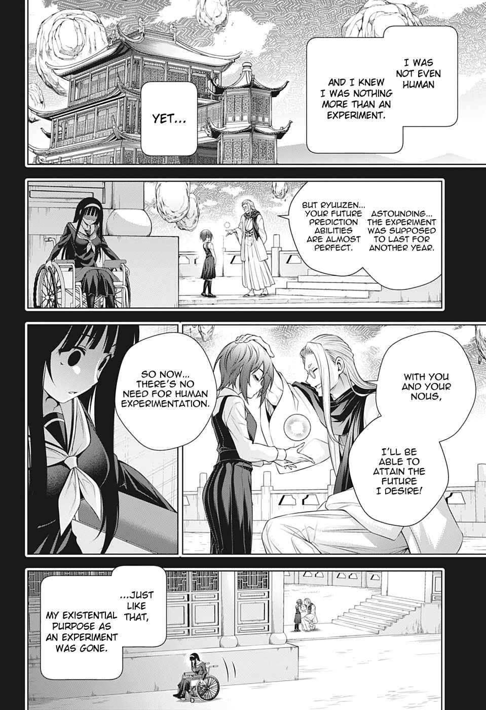 Page 10 Chapter 205 Yuragi-sou no Yuuna-san