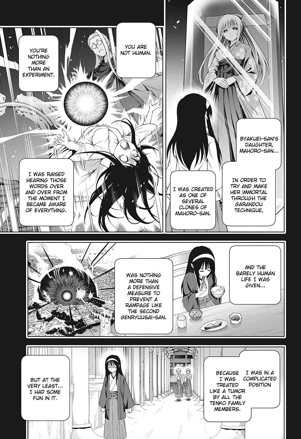 Page 5 Chapter 205 Yuragi-sou no Yuuna-san