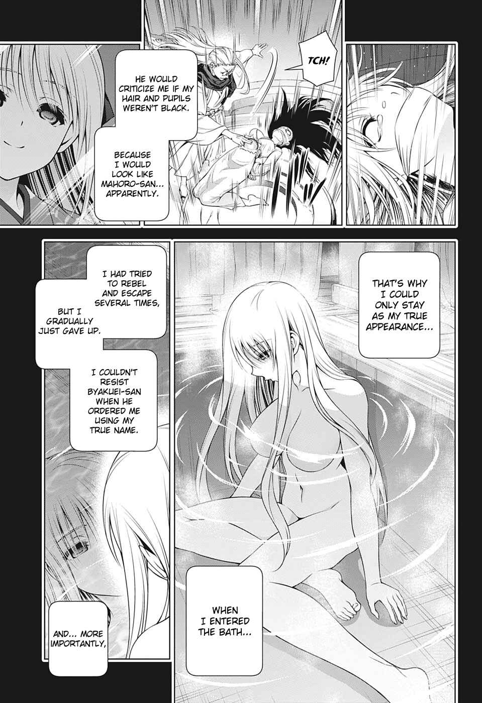 Page 9 Chapter 205 Yuragi-sou no Yuuna-san
