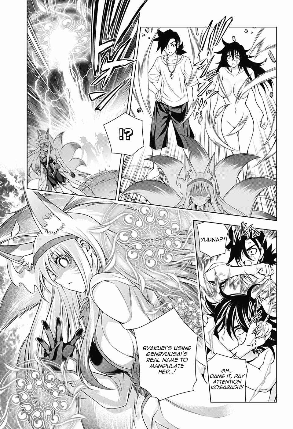 Page 11 Chapter 127 Yuragi-sou no Yuuna-san
