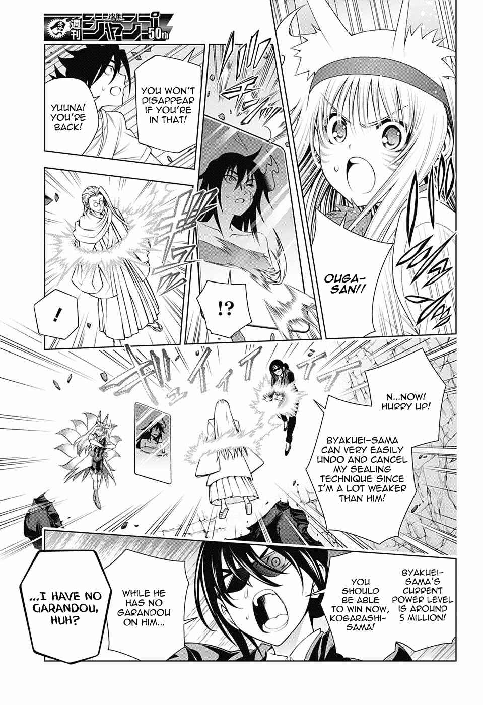 Page 15 Chapter 127 Yuragi-sou no Yuuna-san