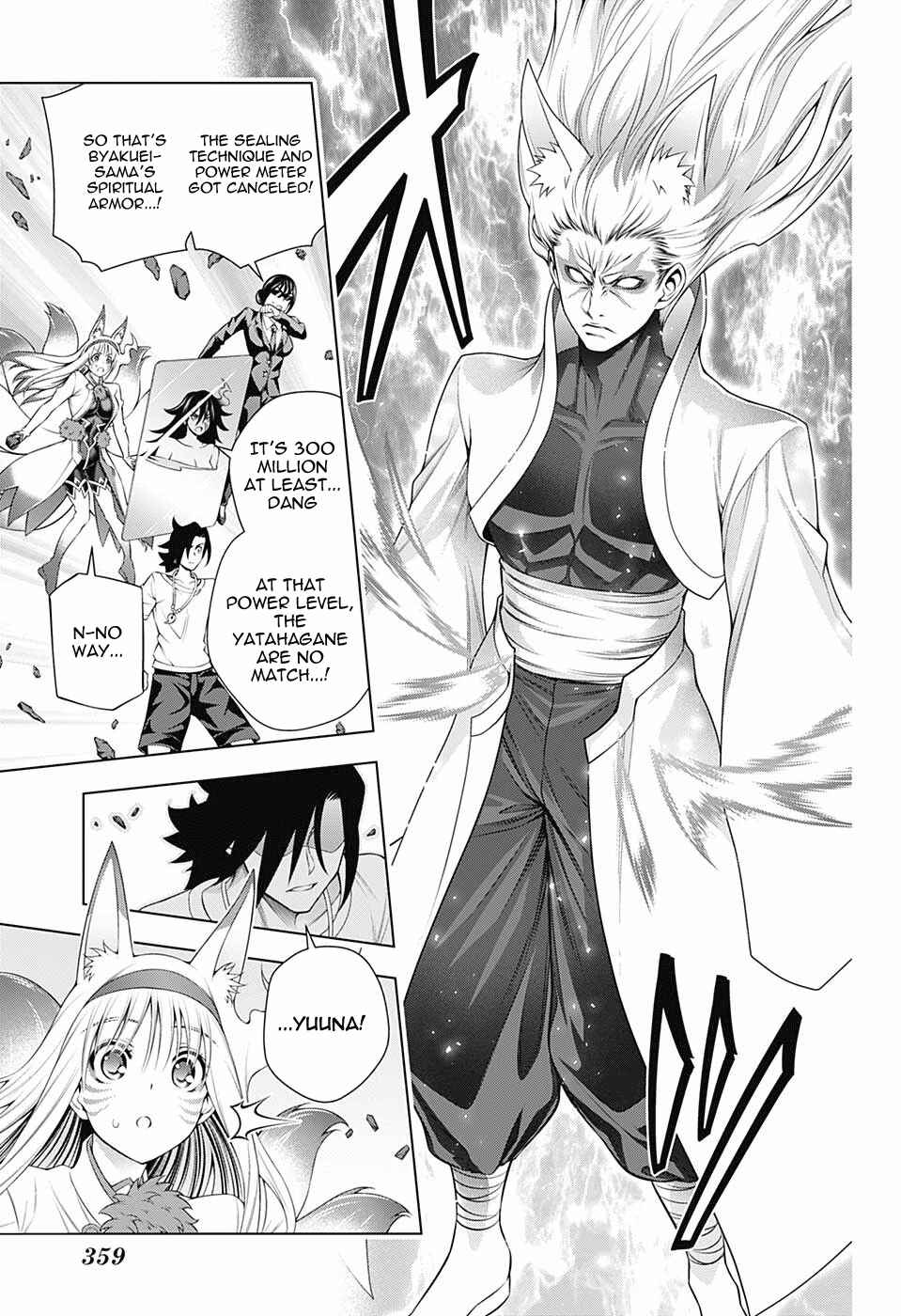 Page 17 Chapter 127 Yuragi-sou no Yuuna-san