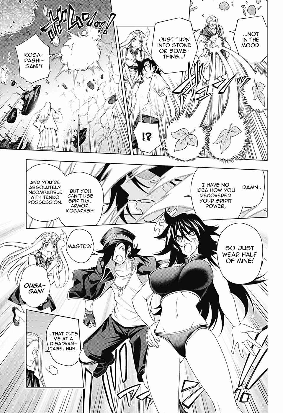 Page 5 Chapter 127 Yuragi-sou no Yuuna-san