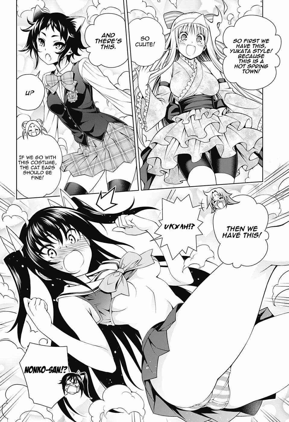Page 4 Chapter 88 Yuragi-sou no Yuuna-san