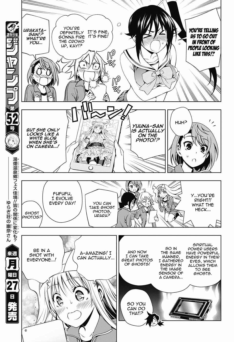Page 5 Chapter 88 Yuragi-sou no Yuuna-san