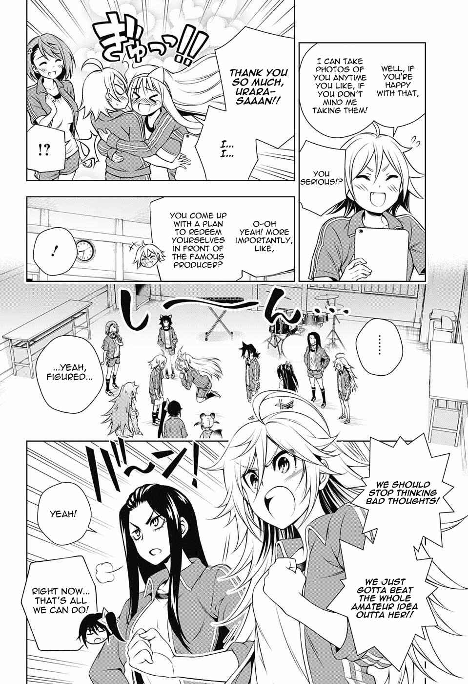 Page 6 Chapter 88 Yuragi-sou no Yuuna-san