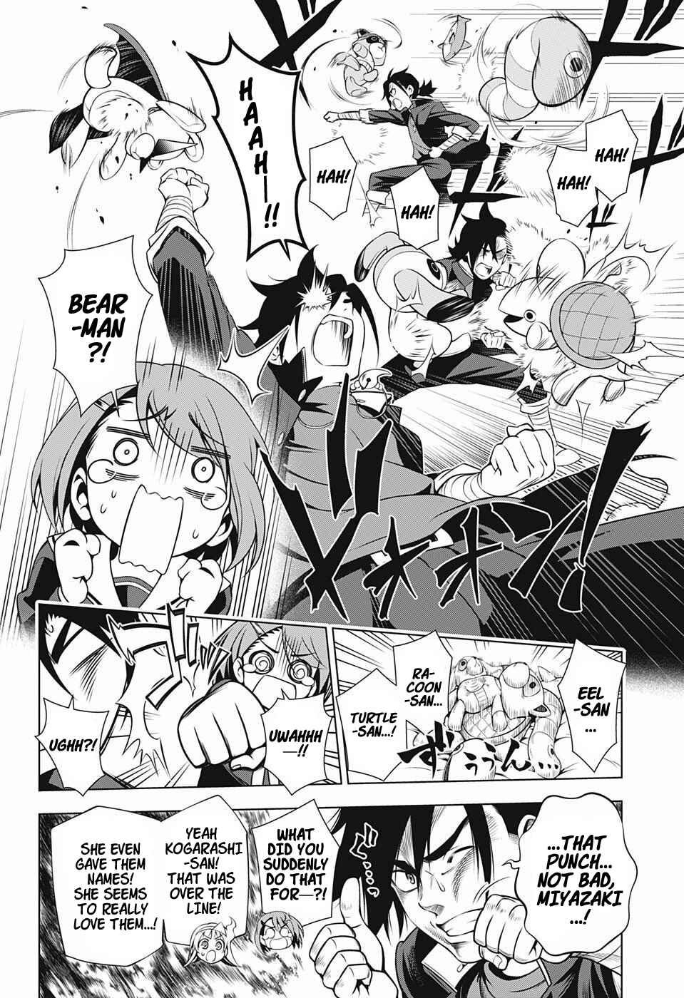 Page 10 Chapter 5 Yuragi-sou no Yuuna-san