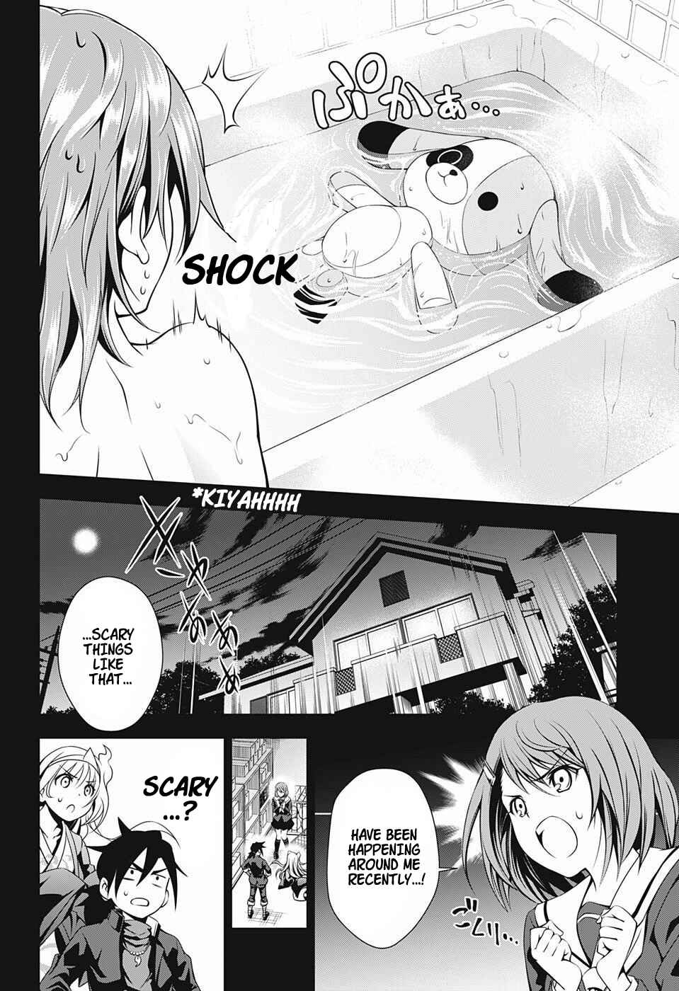 Page 2 Chapter 5 Yuragi-sou no Yuuna-san