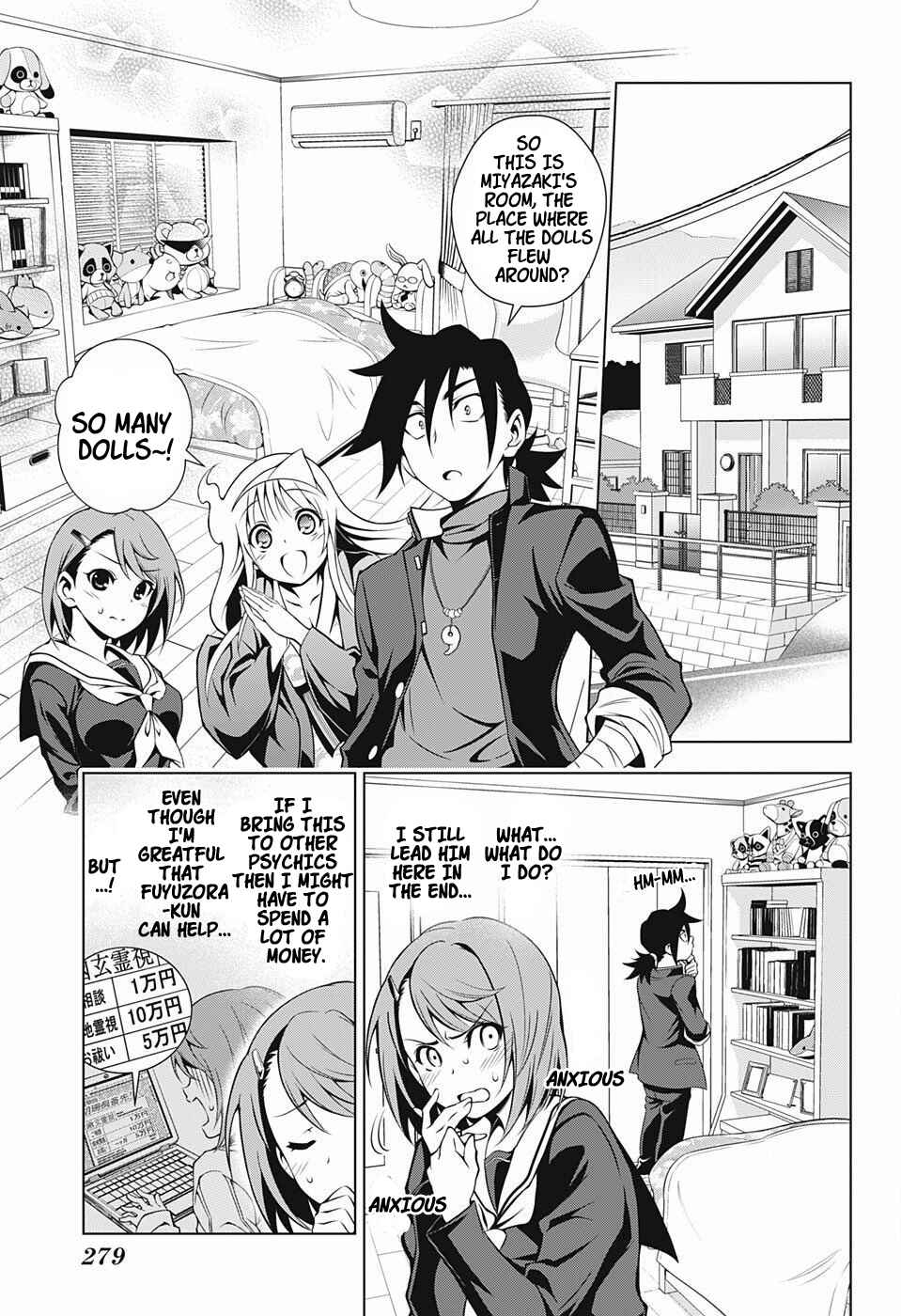 Page 7 Chapter 5 Yuragi-sou no Yuuna-san