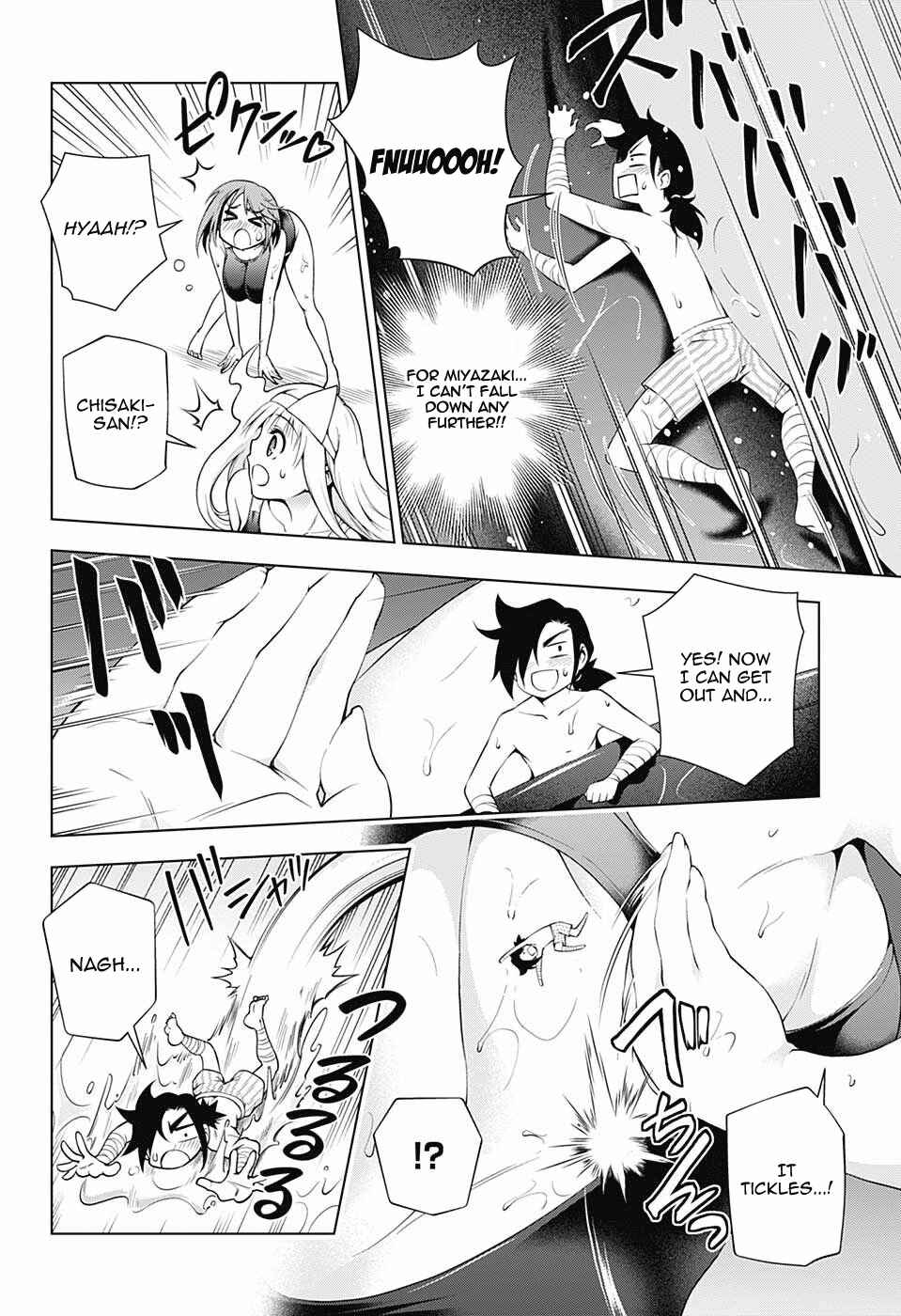 Page 18 Chapter 110 Yuragi-sou no Yuuna-san