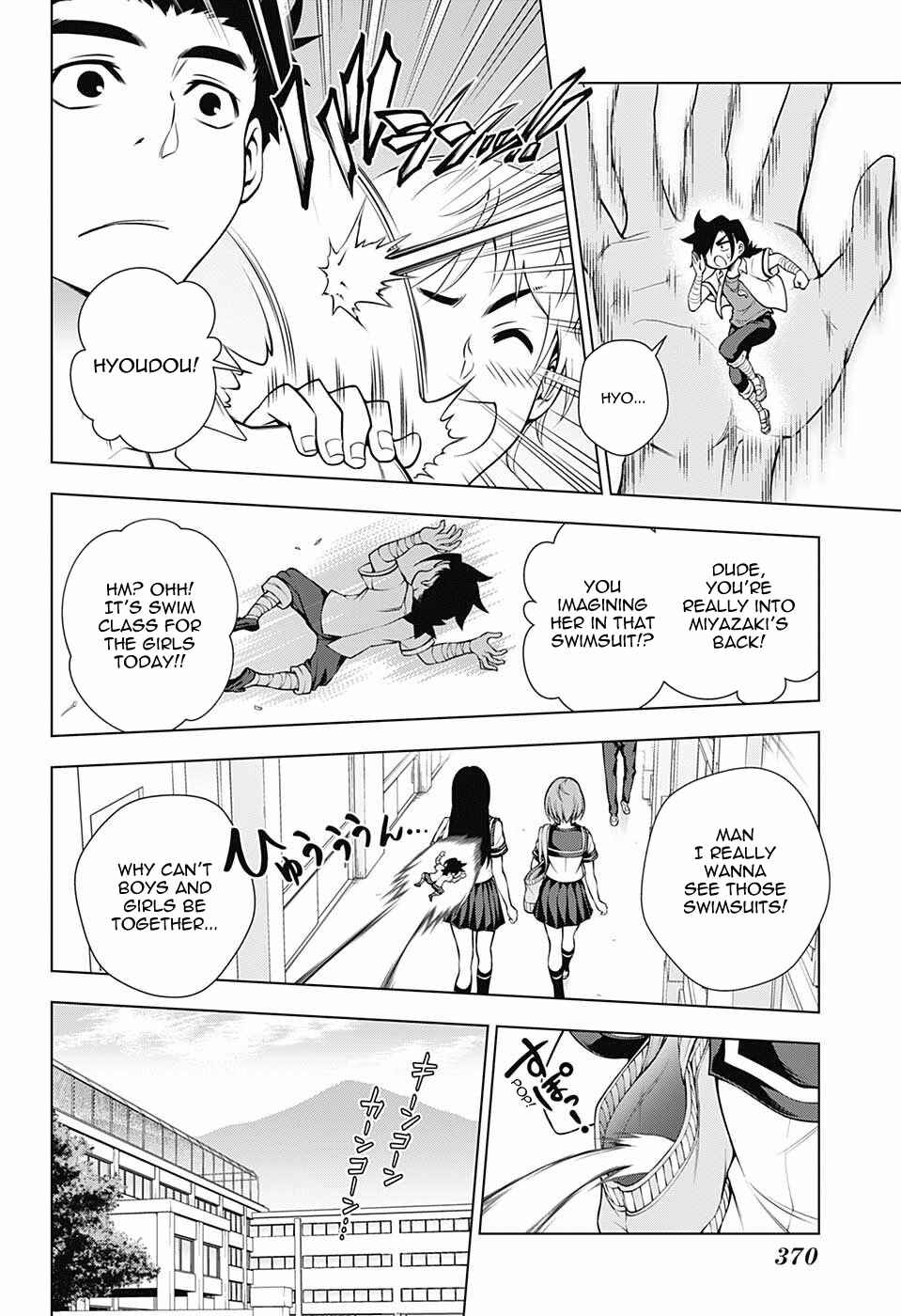 Page 6 Chapter 110 Yuragi-sou no Yuuna-san