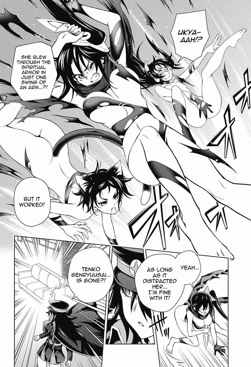 Page 14 Chapter 120 Yuragi-sou no Yuuna-san