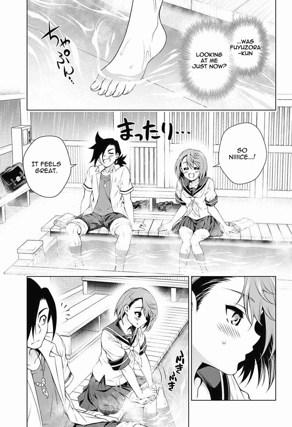 Page 13 Chapter 105 Yuragi-sou no Yuuna-san