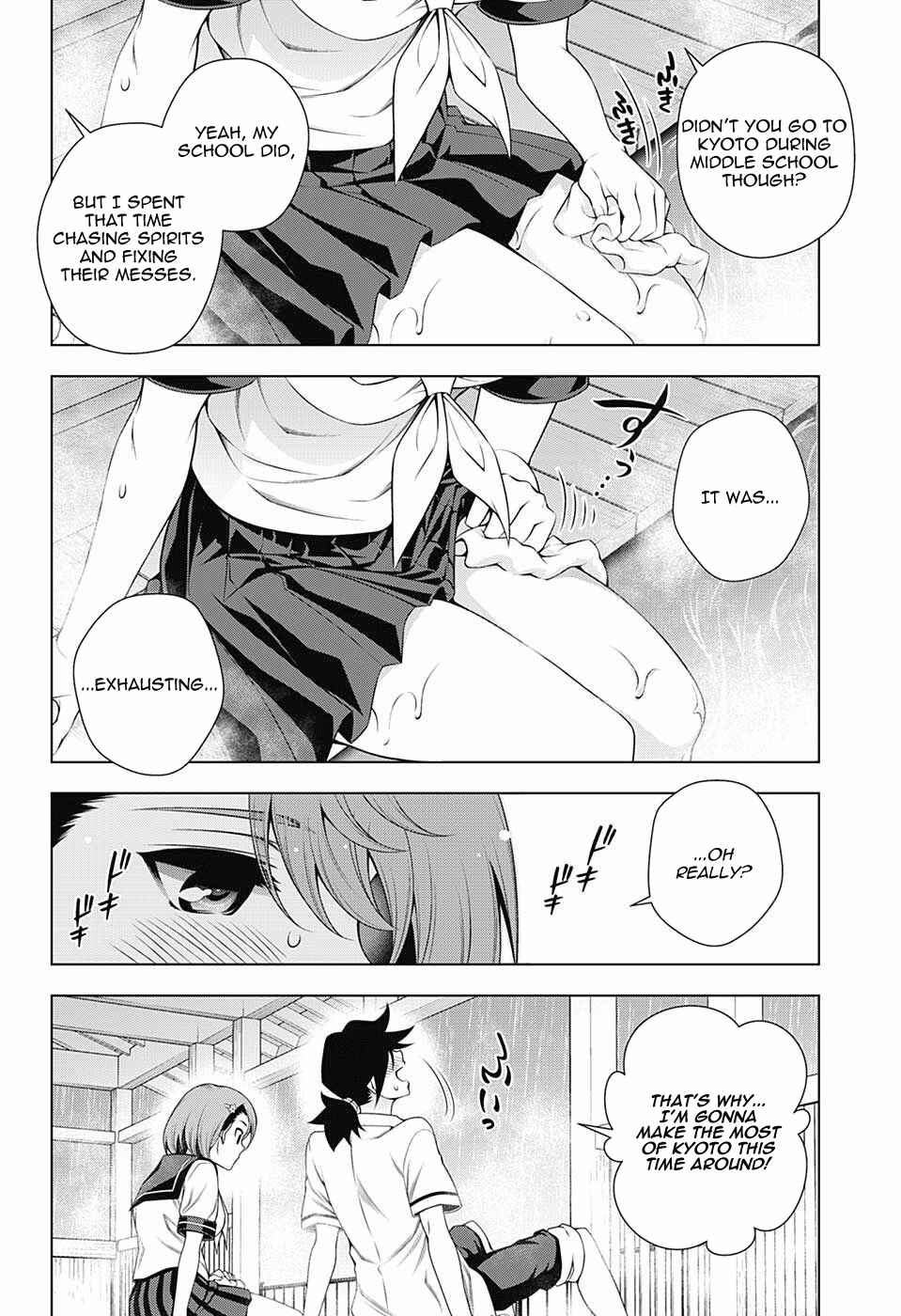 Page 14 Chapter 105 Yuragi-sou no Yuuna-san