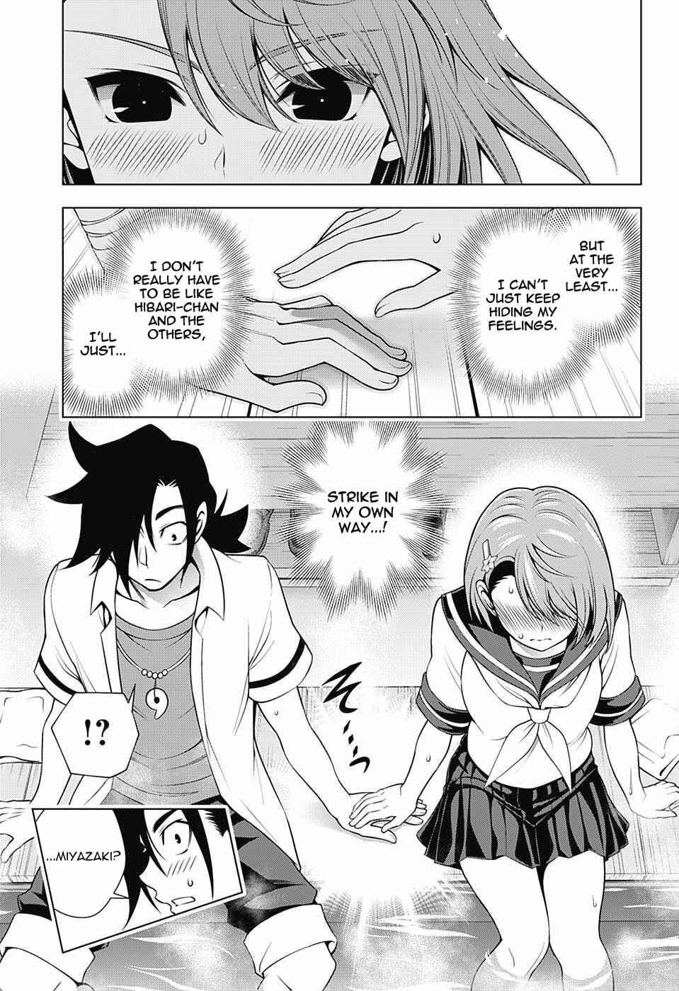 Page 17 Chapter 105 Yuragi-sou no Yuuna-san