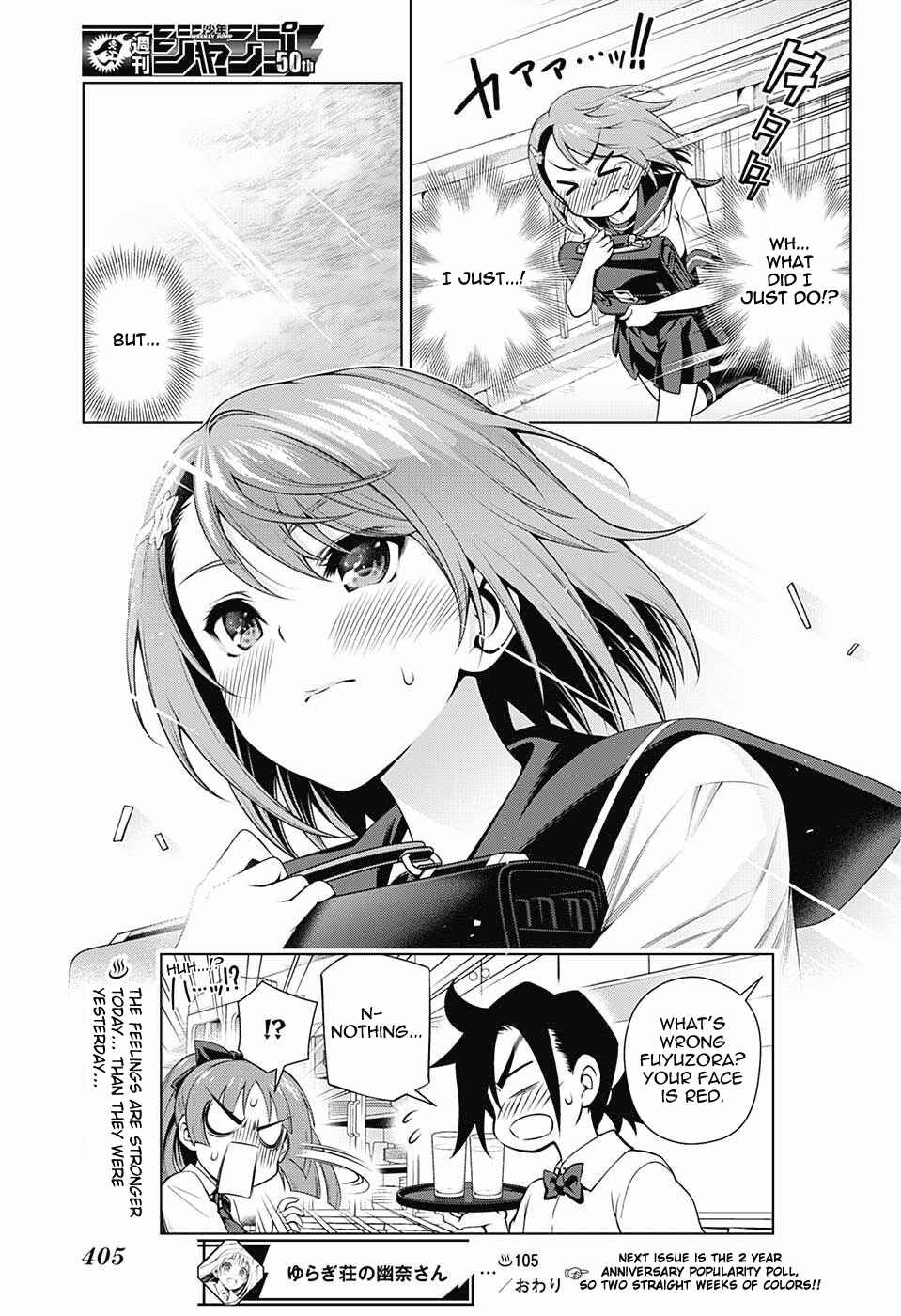 Page 19 Chapter 105 Yuragi-sou no Yuuna-san