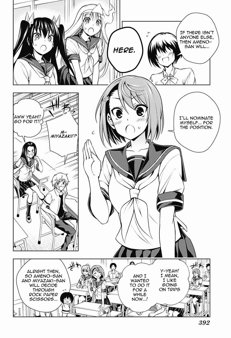 Page 6 Chapter 105 Yuragi-sou no Yuuna-san