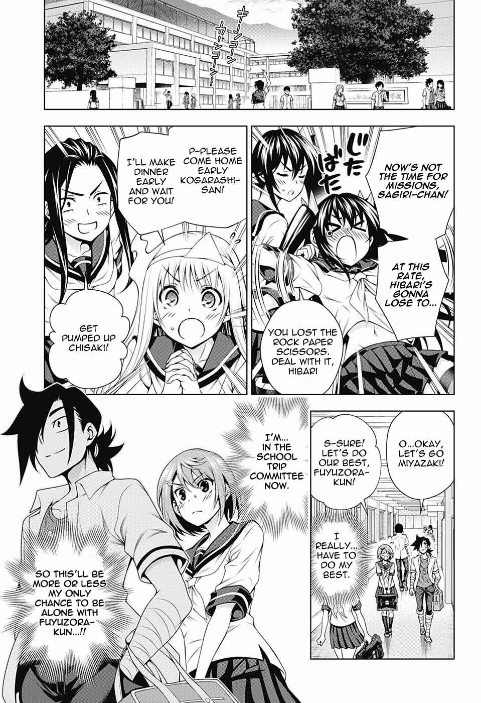 Page 7 Chapter 105 Yuragi-sou no Yuuna-san