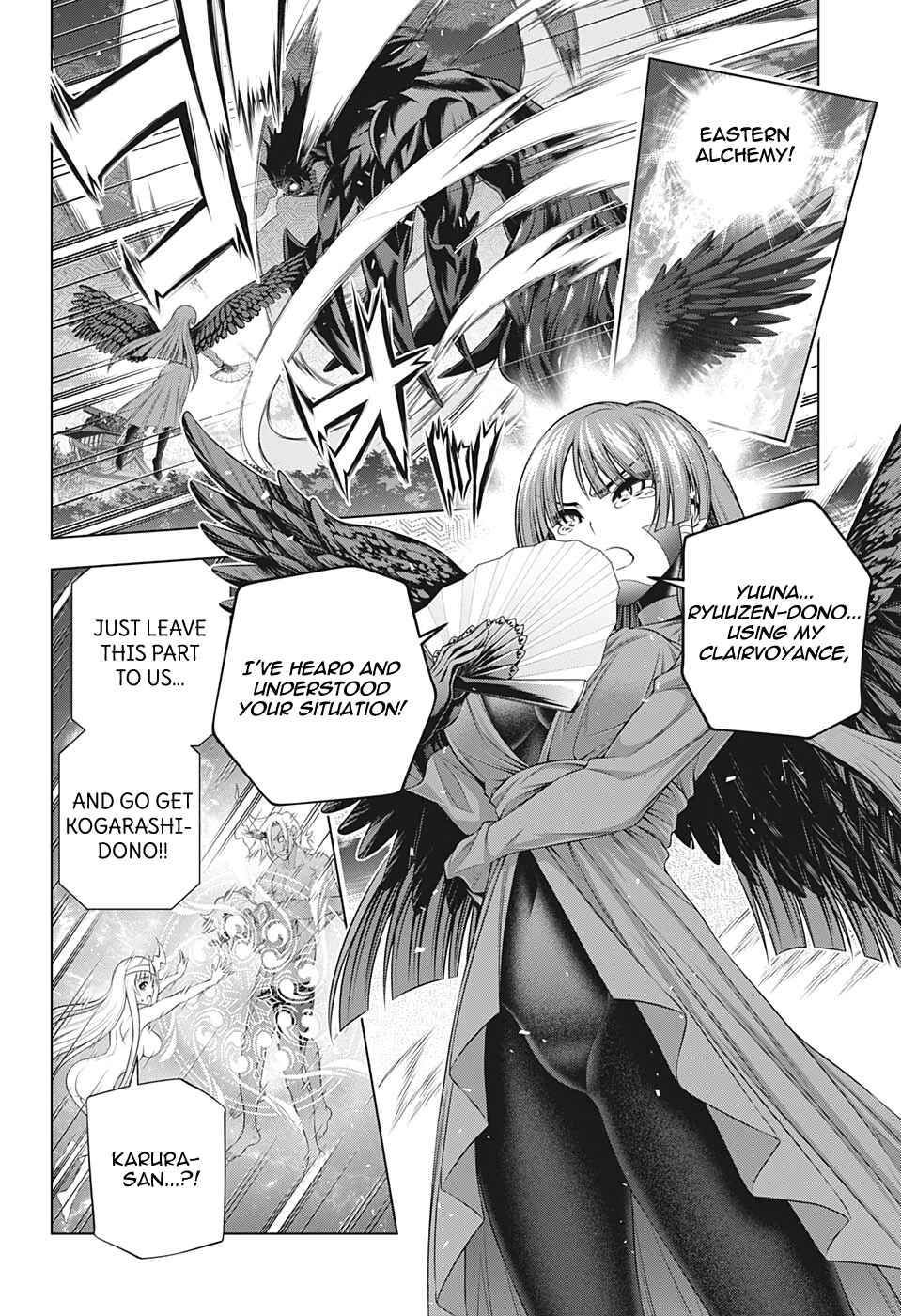 Page 12 Chapter 208 Yuragi-sou no Yuuna-san