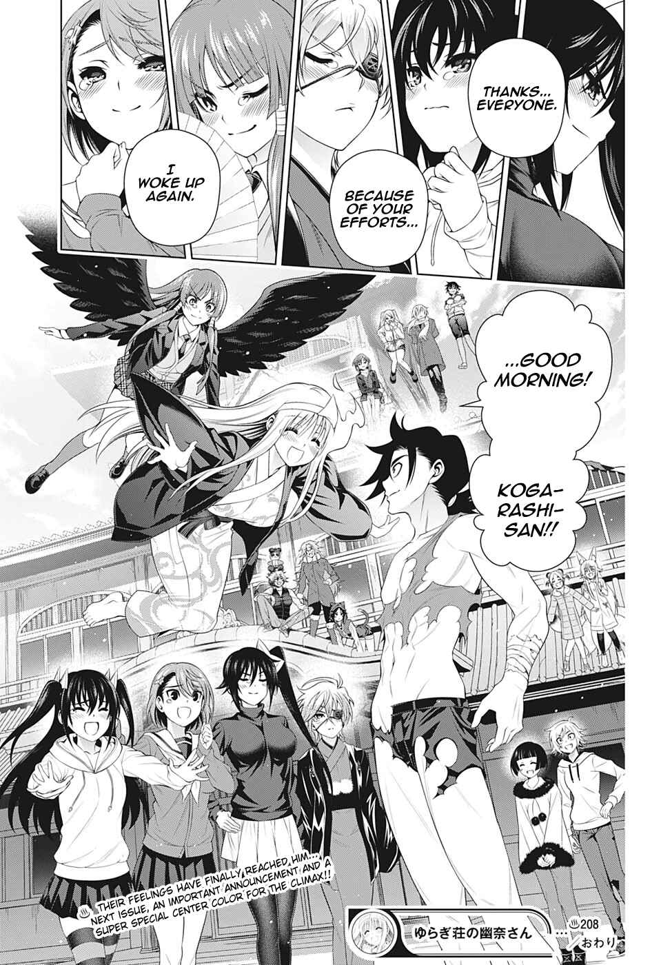 Page 19 Chapter 208 Yuragi-sou no Yuuna-san