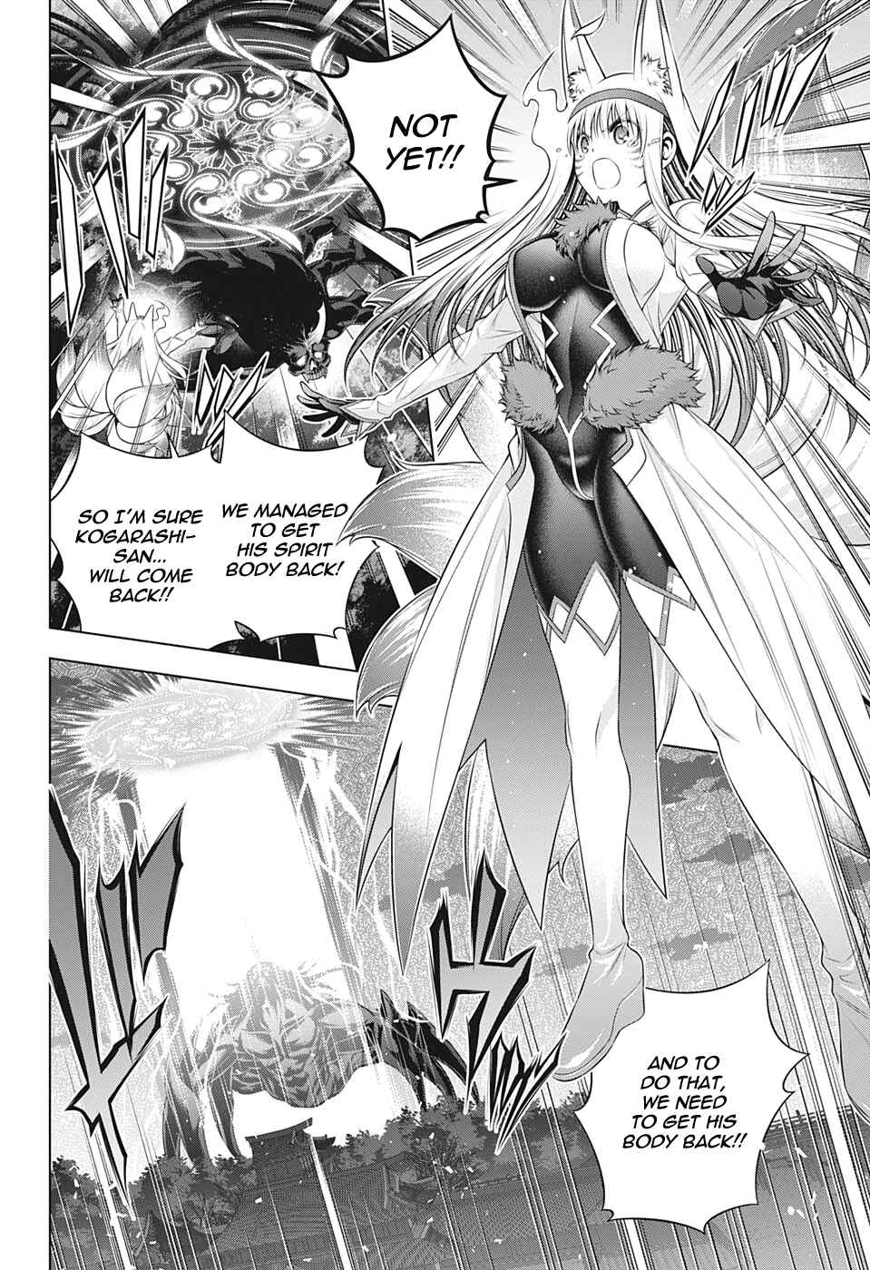 Page 2 Chapter 208 Yuragi-sou no Yuuna-san