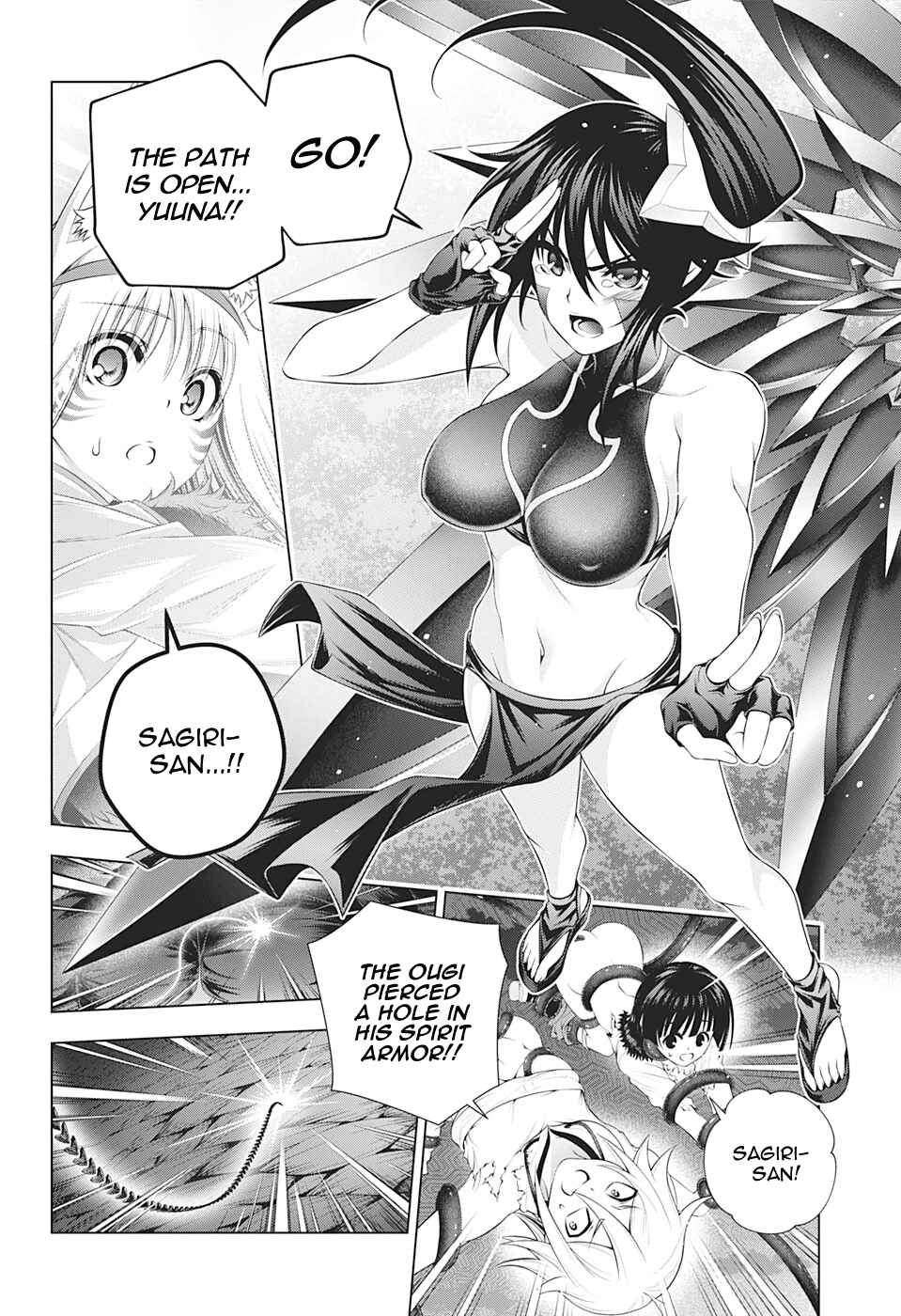 Page 6 Chapter 208 Yuragi-sou no Yuuna-san