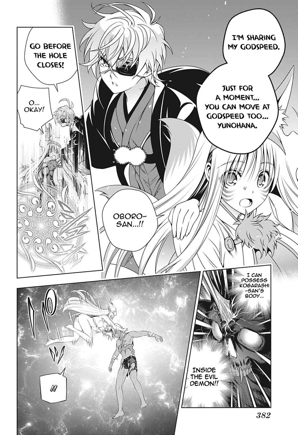 Page 8 Chapter 208 Yuragi-sou no Yuuna-san