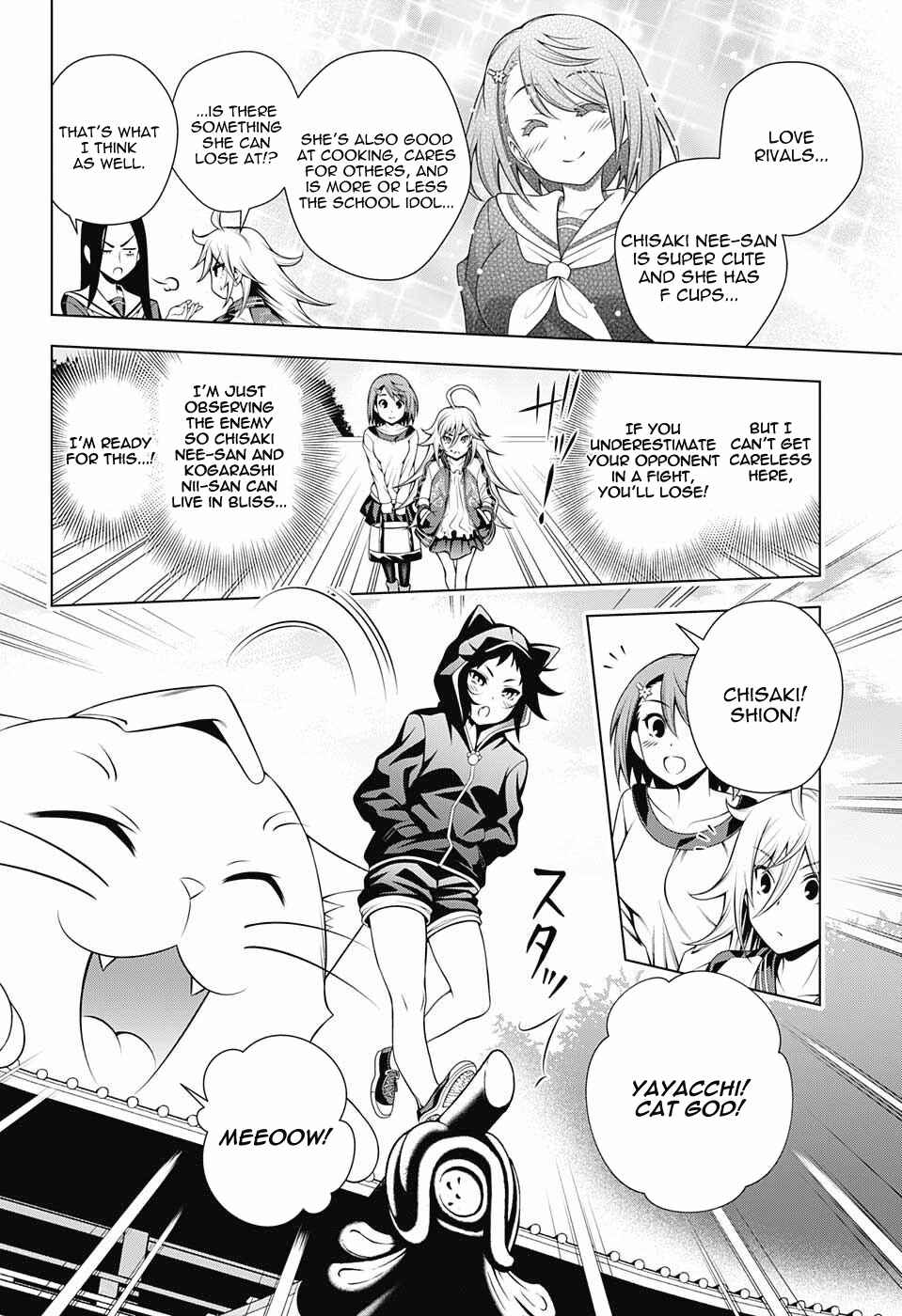 Page 2 Chapter 78 Yuragi-sou no Yuuna-san