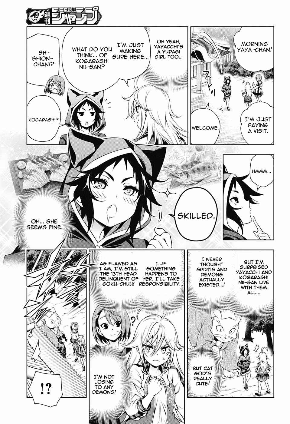 Page 3 Chapter 78 Yuragi-sou no Yuuna-san
