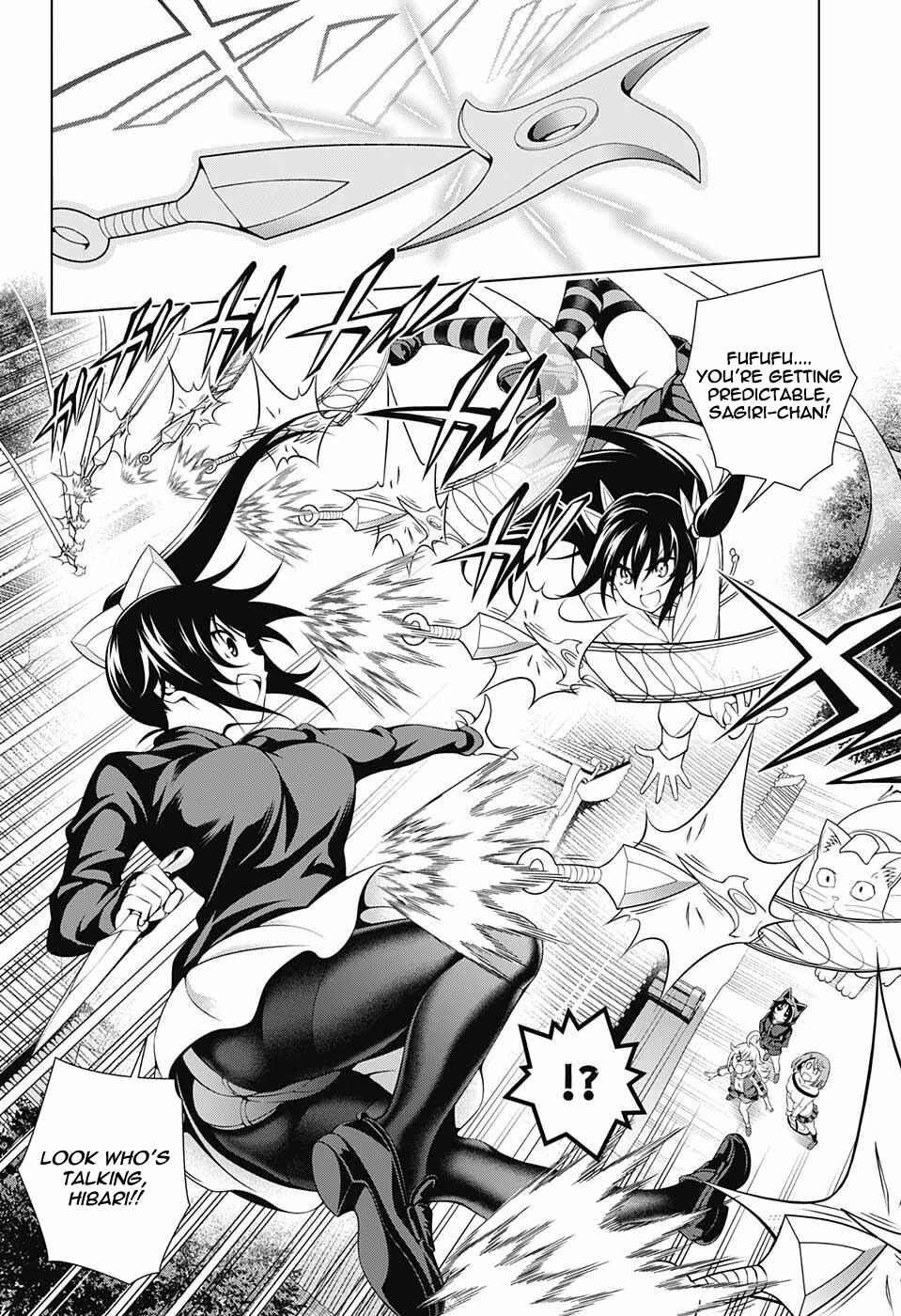 Page 4 Chapter 78 Yuragi-sou no Yuuna-san