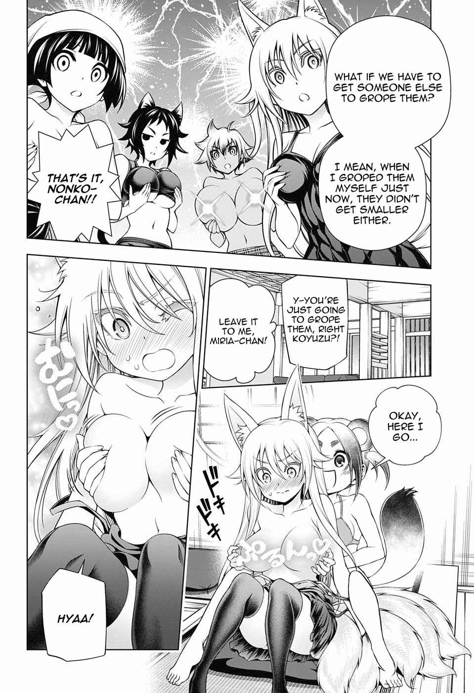 Page 14 Chapter 150 Yuragi-sou no Yuuna-san