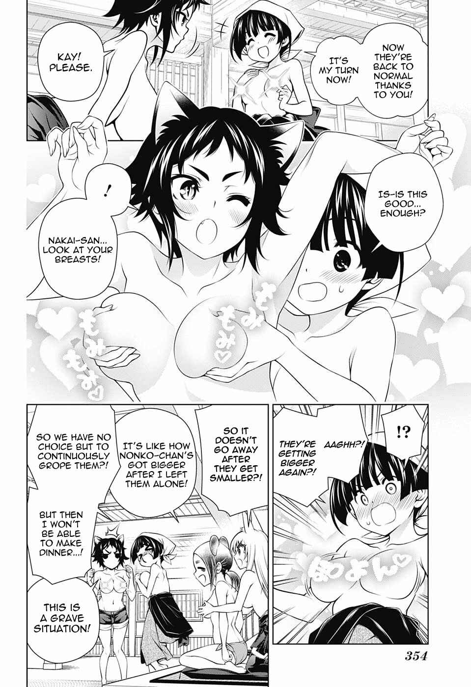Page 16 Chapter 150 Yuragi-sou no Yuuna-san