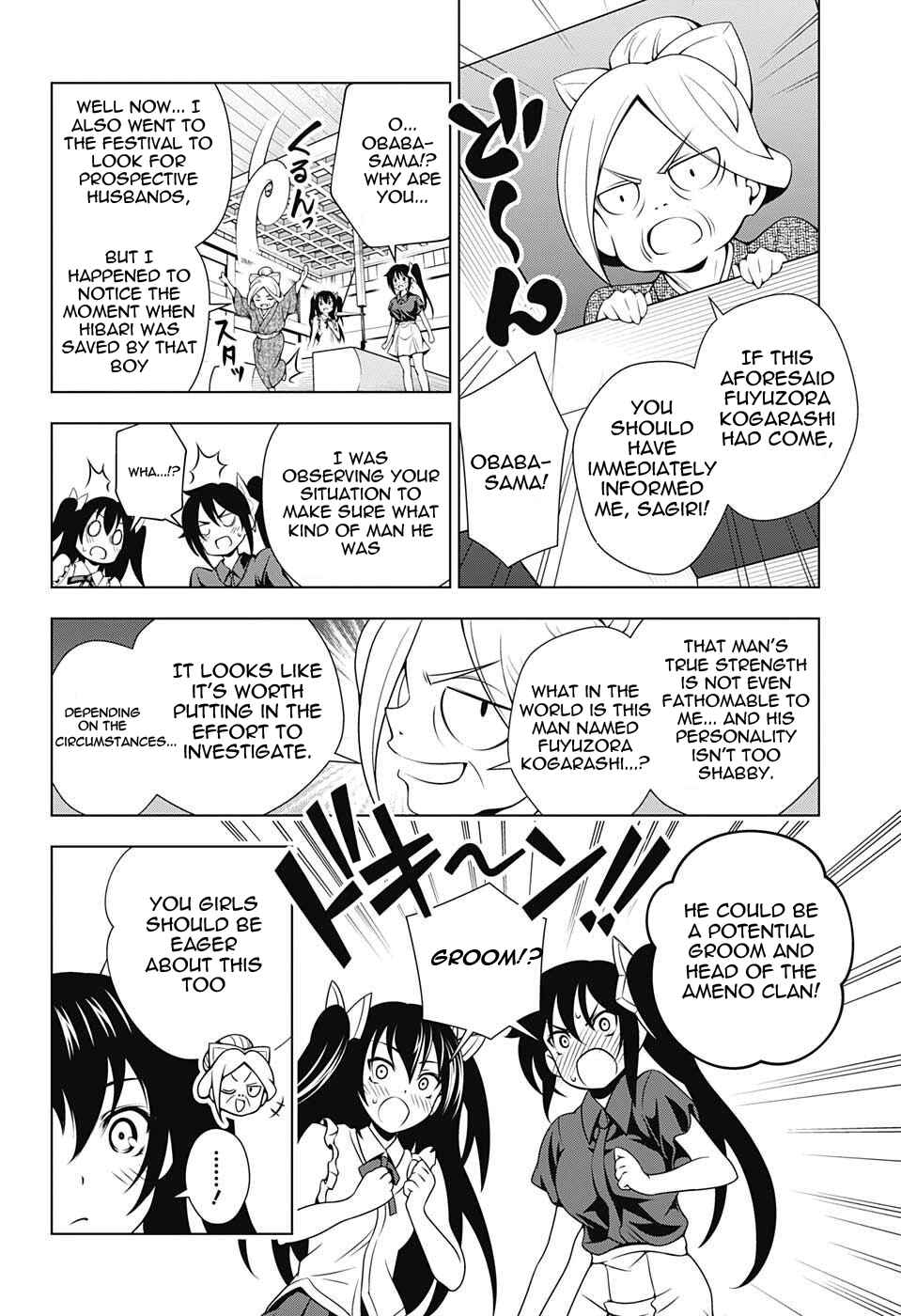 Page 17 Chapter 34 Yuragi-sou no Yuuna-san